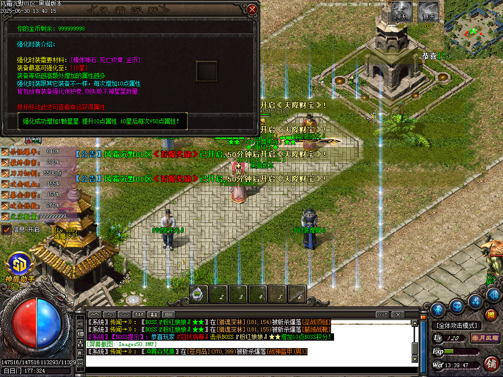 Images51.BMP