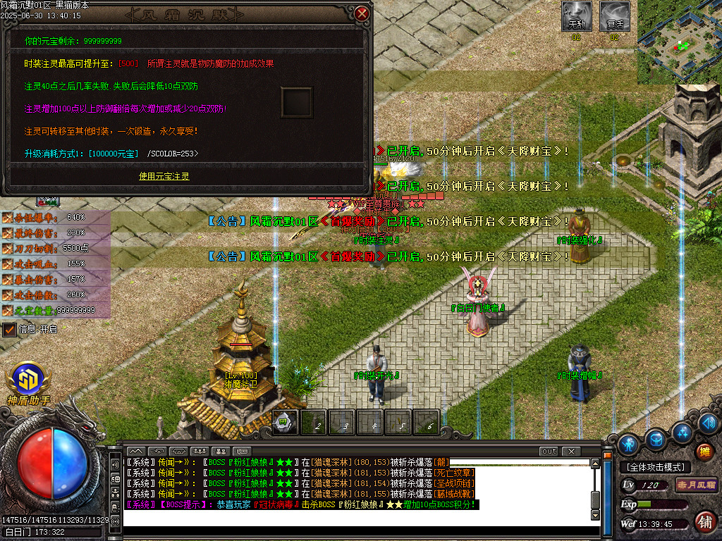 Images50.BMP