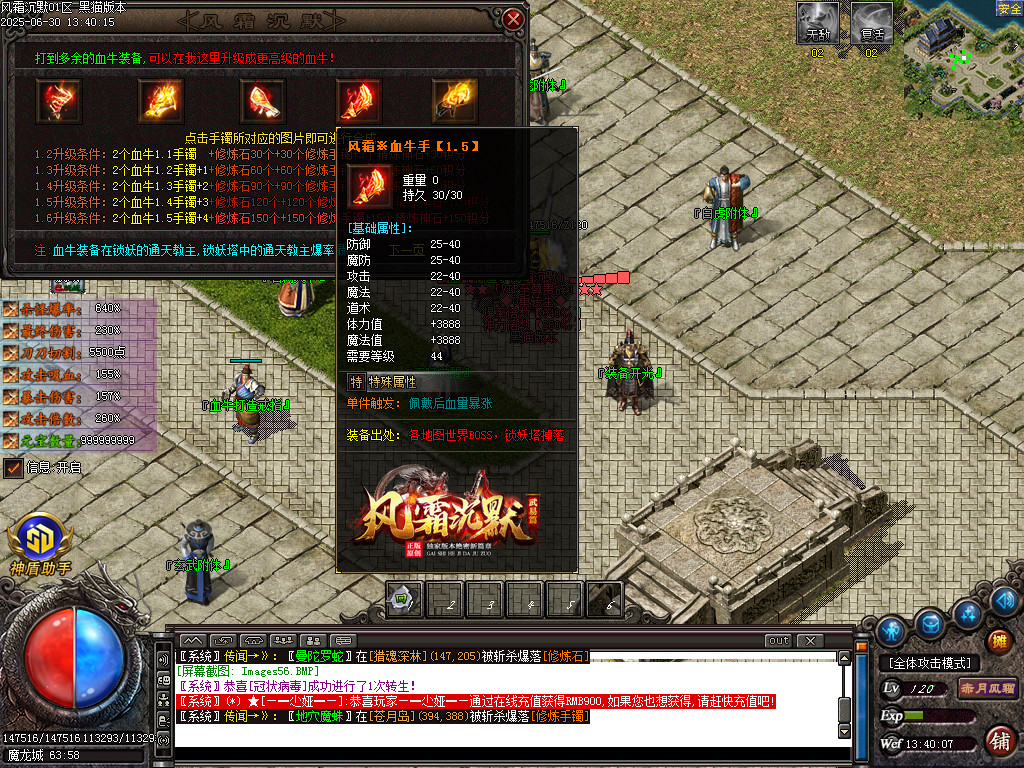 Images57.BMP