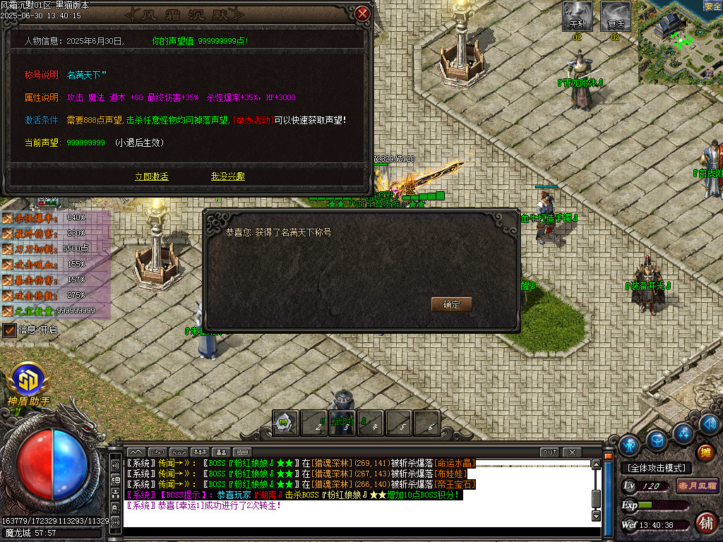 Images60.BMP