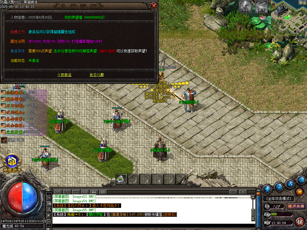 Images56.BMP