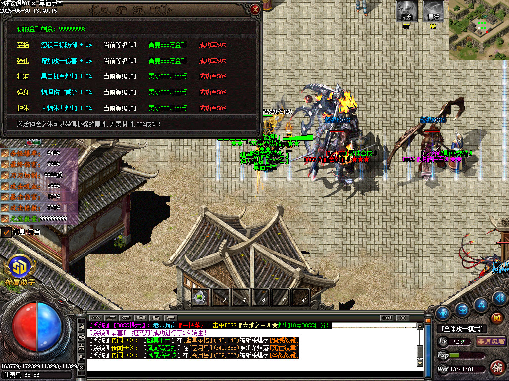 Images63.BMP