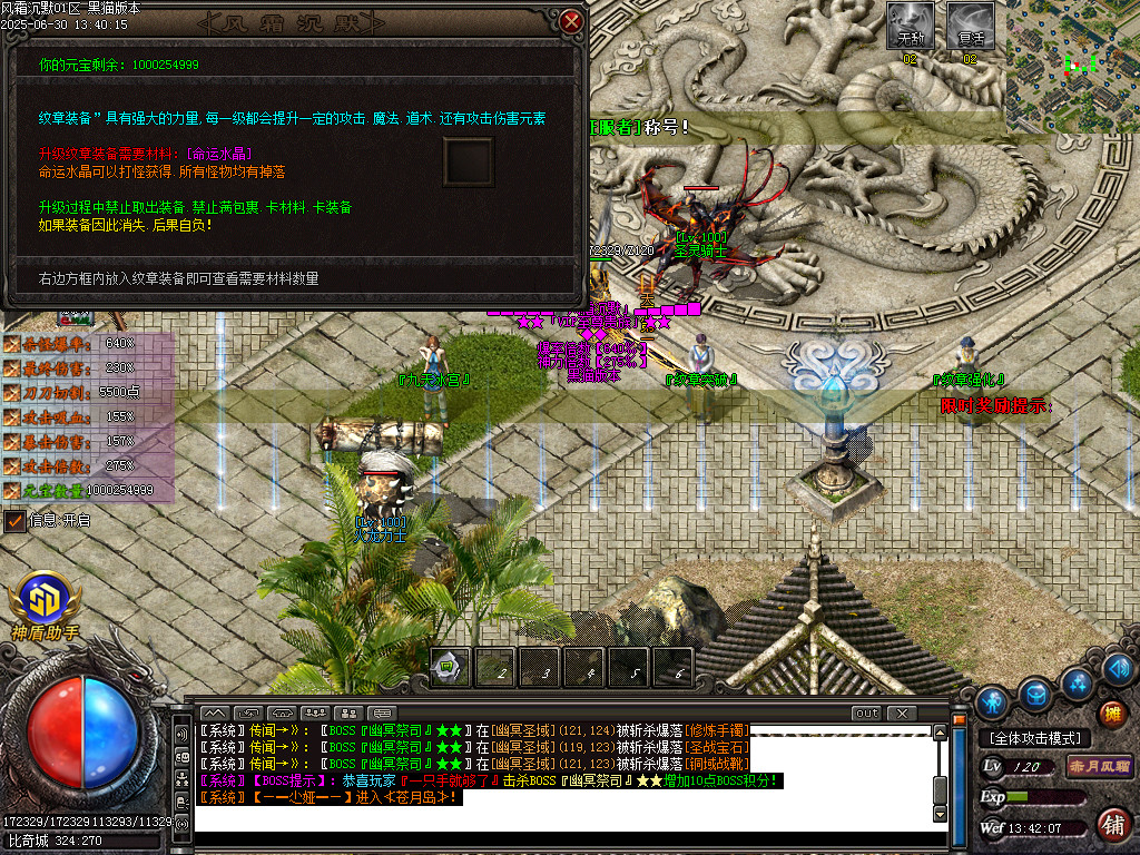 Images67.BMP