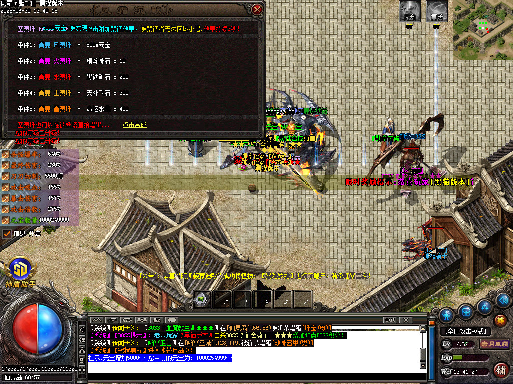 Images64.BMP