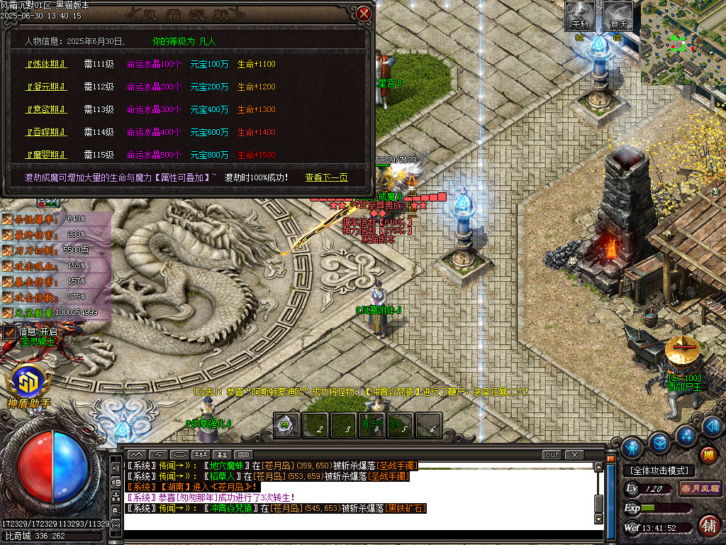 Images65.BMP