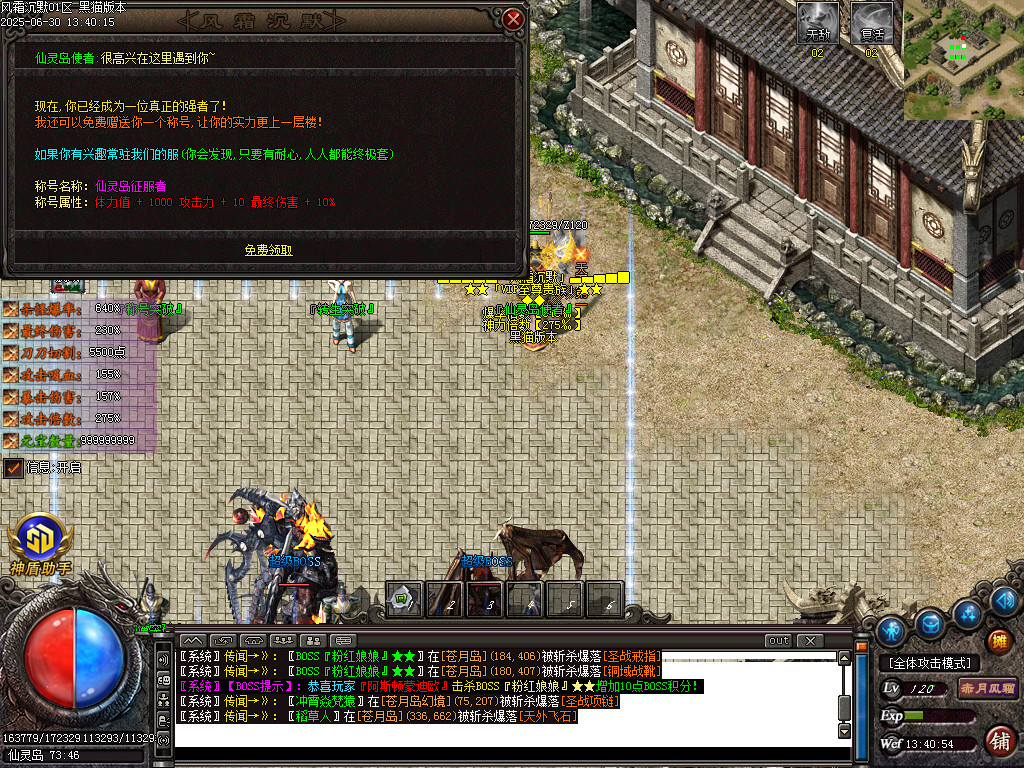 Images62.BMP