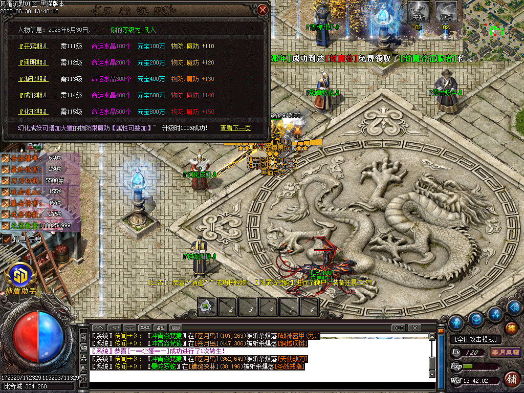 Images66.BMP