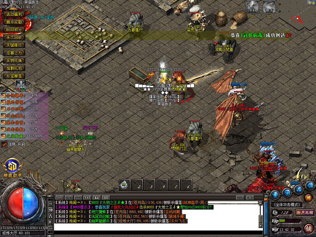 Images69.BMP