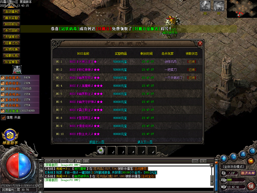 Images71.BMP