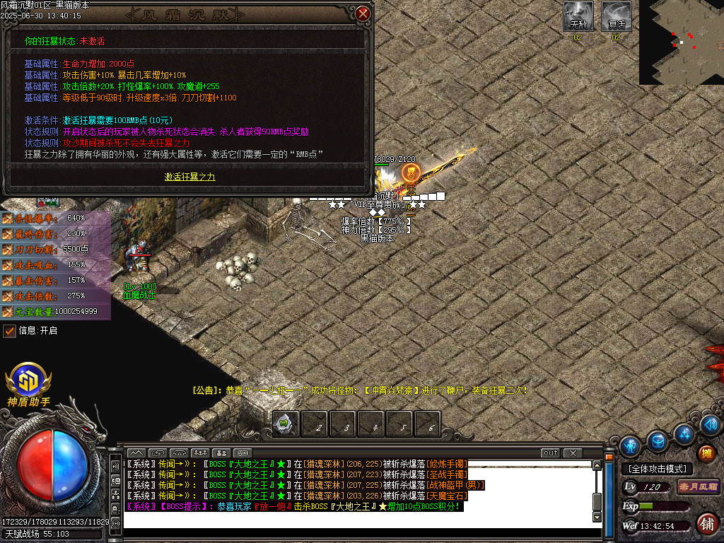 Images73.BMP