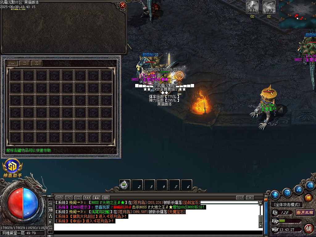Images77.BMP