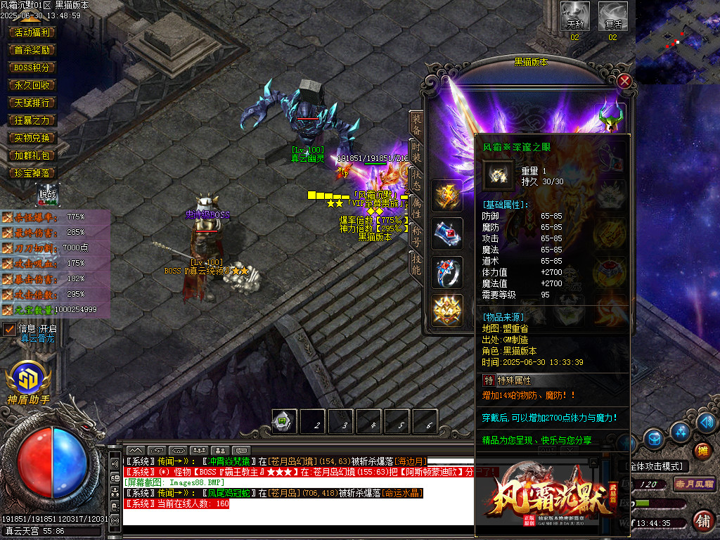 Images89.BMP