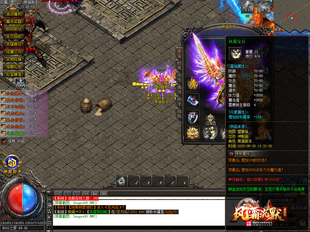 Images91.BMP