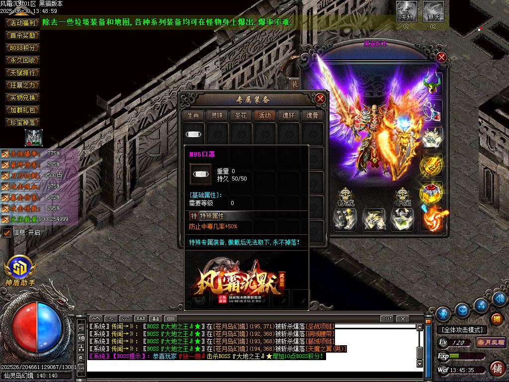 Images98.BMP
