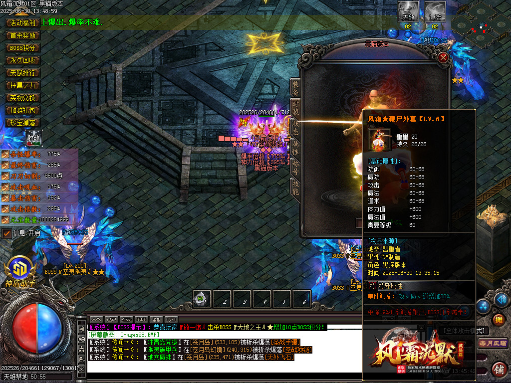 Images99.BMP