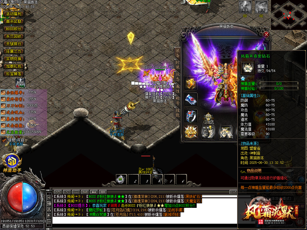Images95.BMP