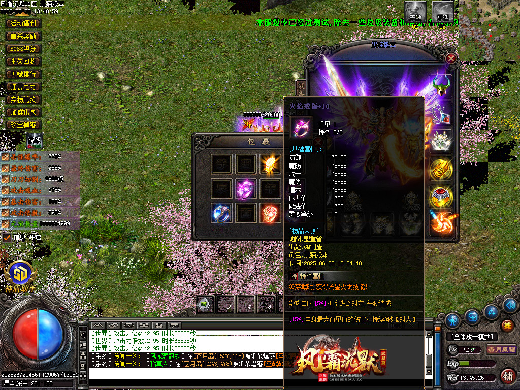 Images97.BMP