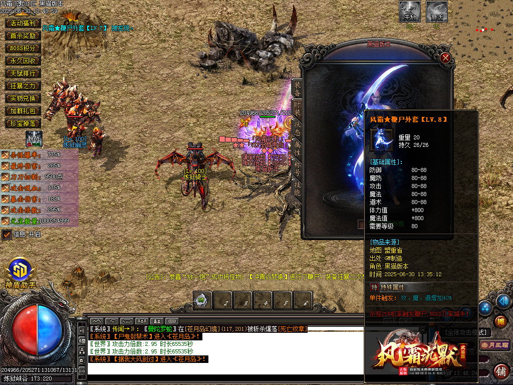 Images101.BMP