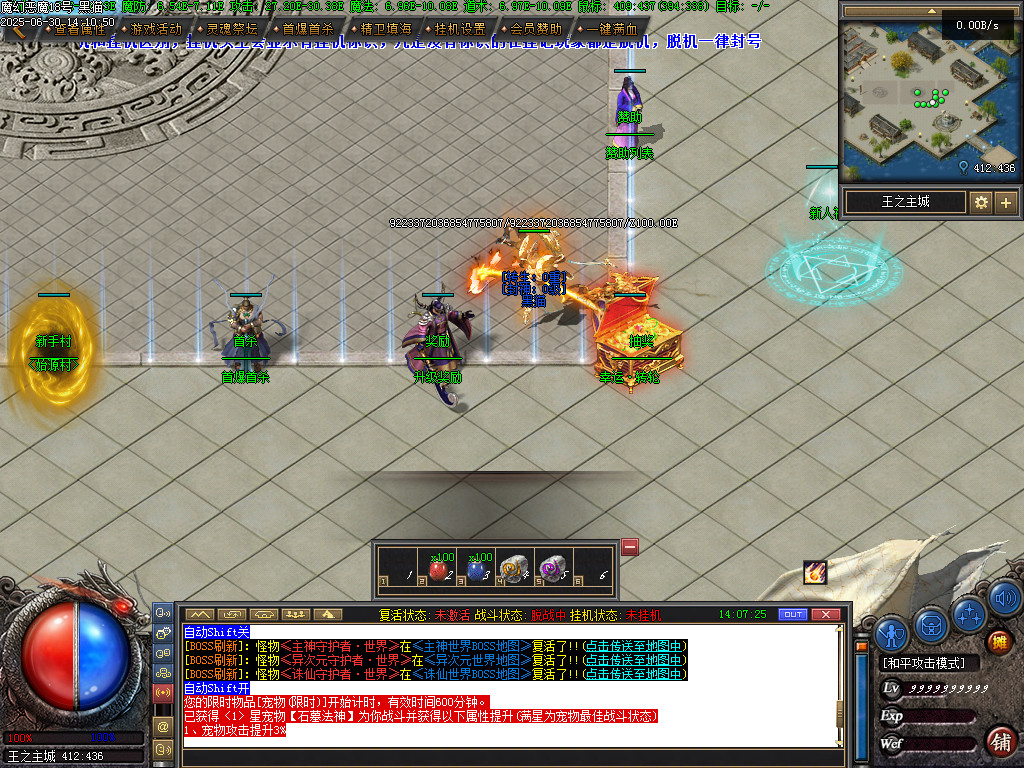 Images04.BMP