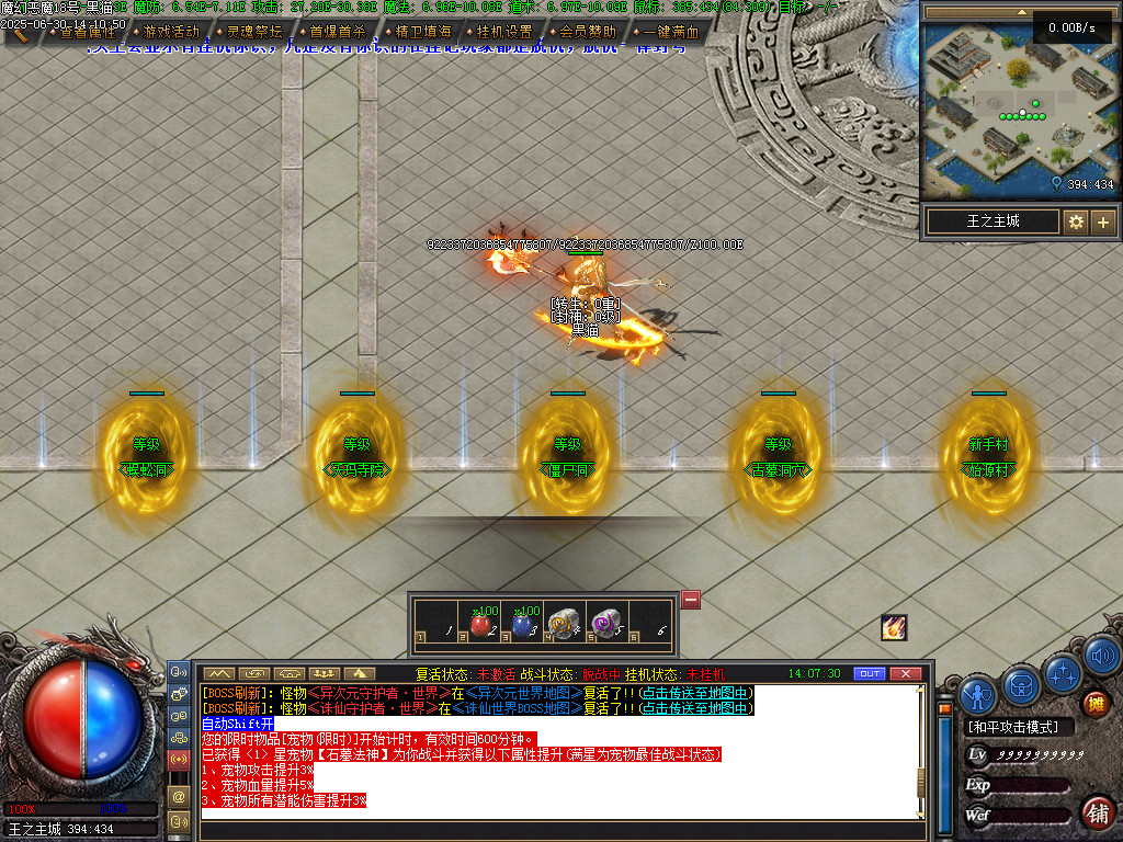 Images06.BMP