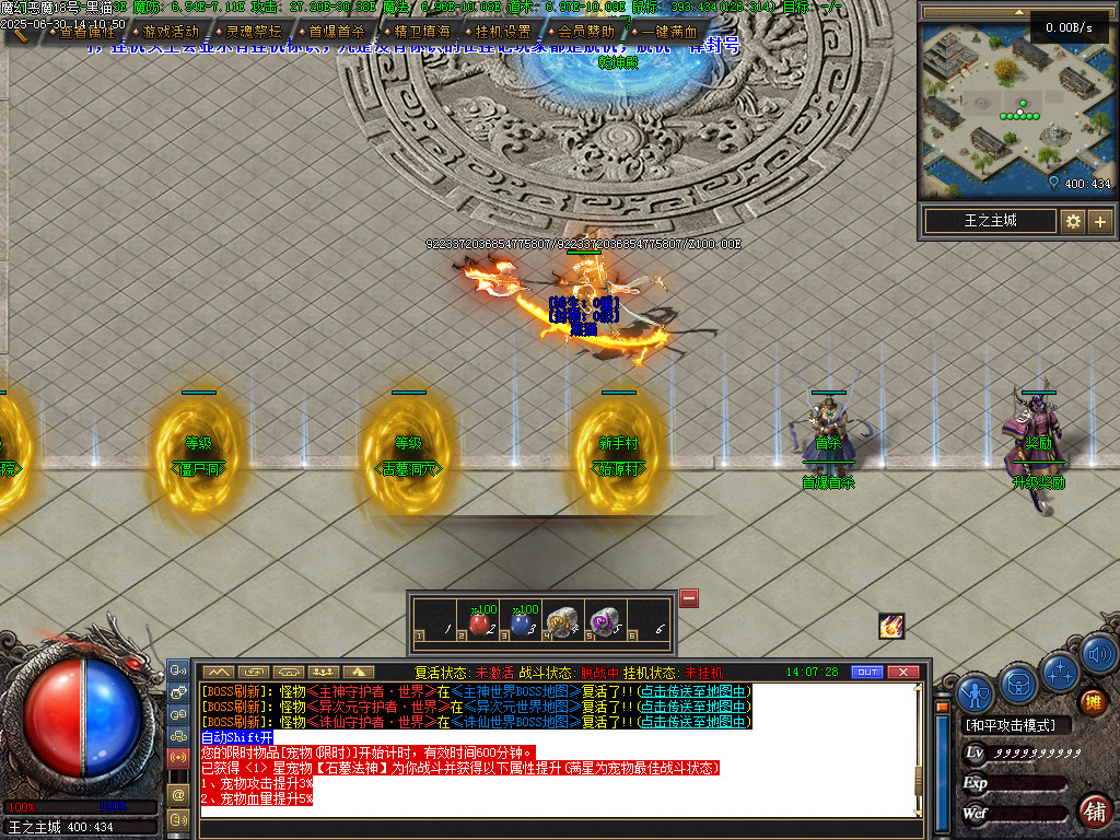 Images05.BMP