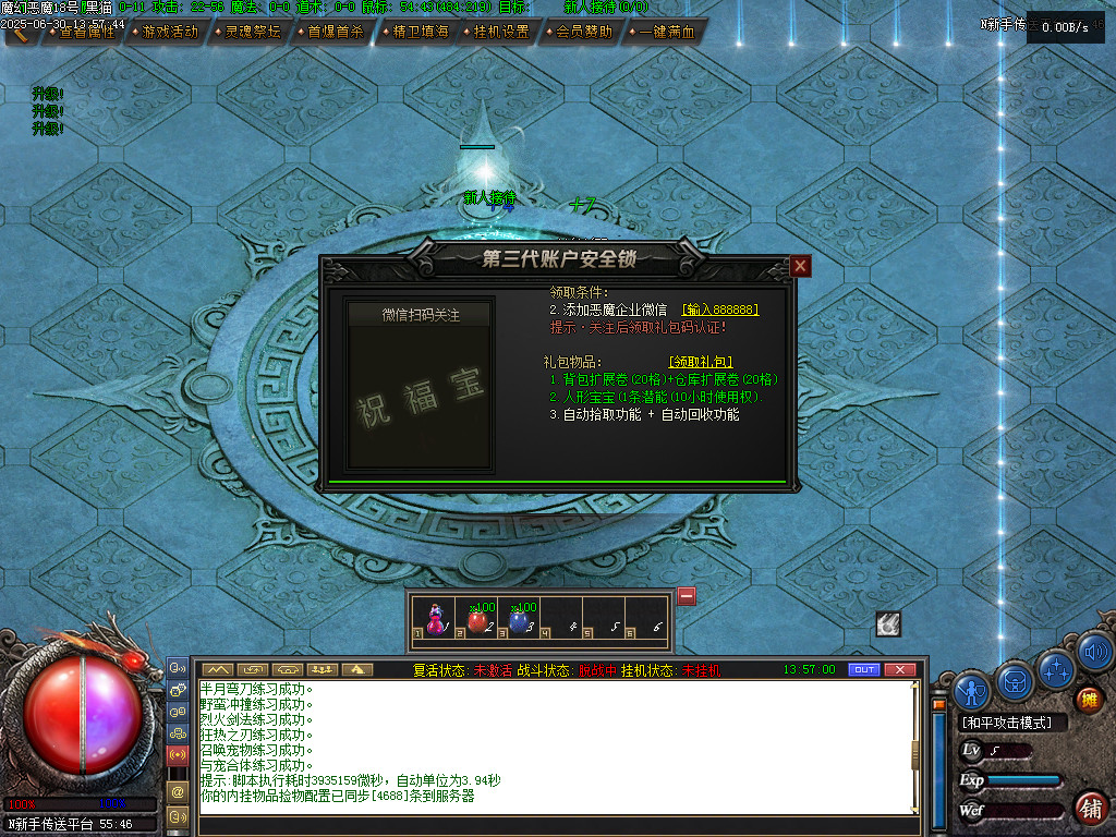 Images02.BMP