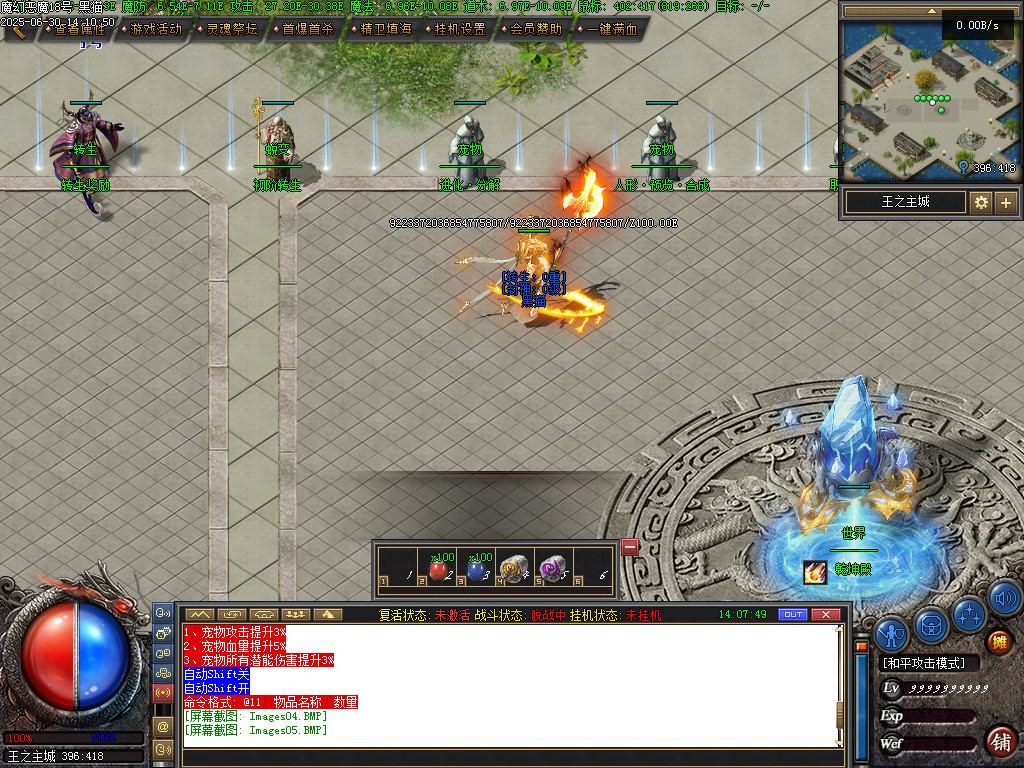 Images11.BMP