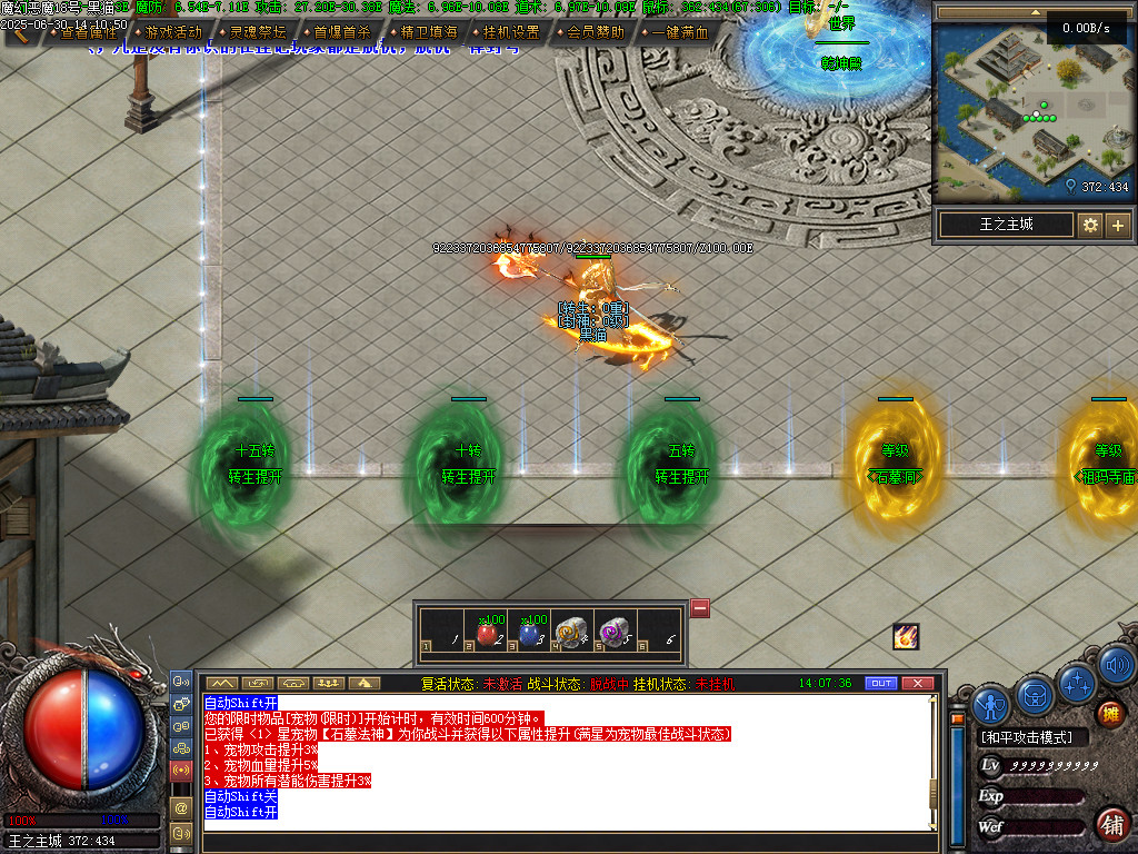 Images08.BMP