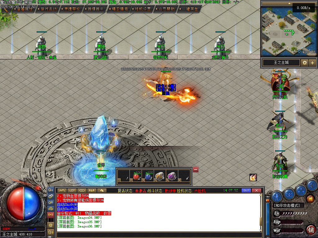 Images12.BMP