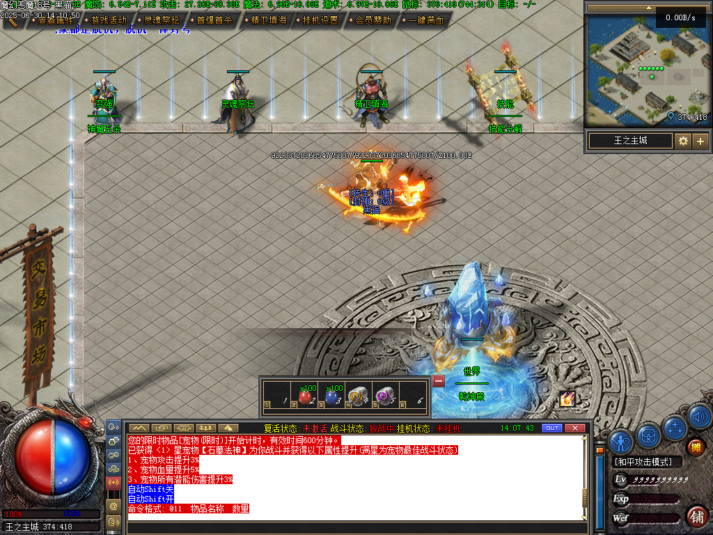 Images09.BMP
