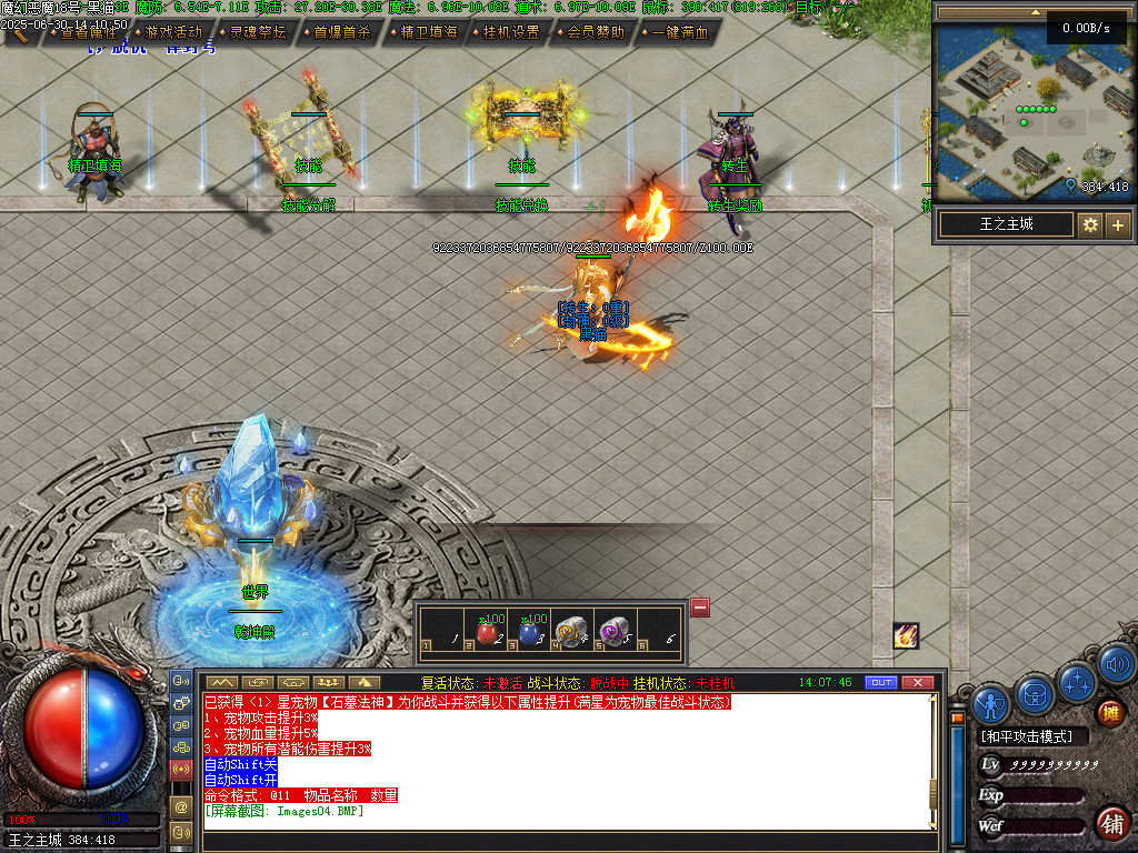 Images10.BMP