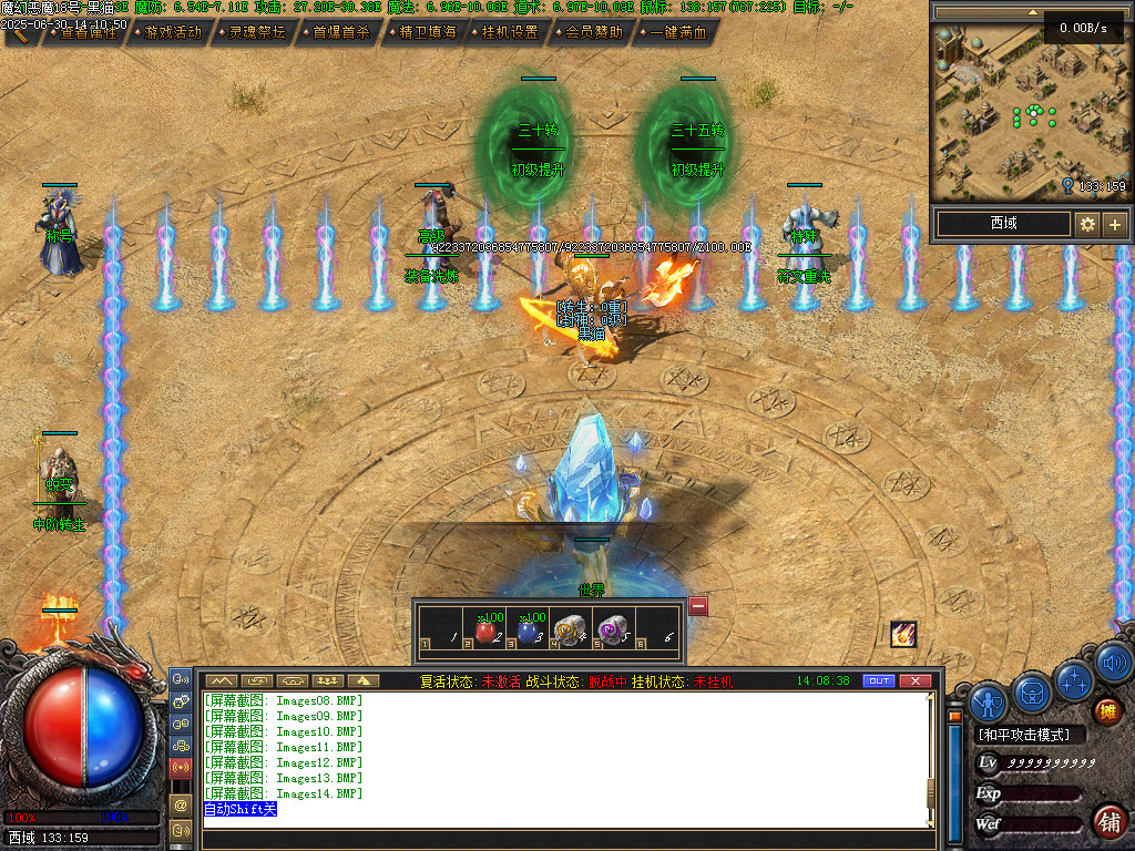 Images17.BMP