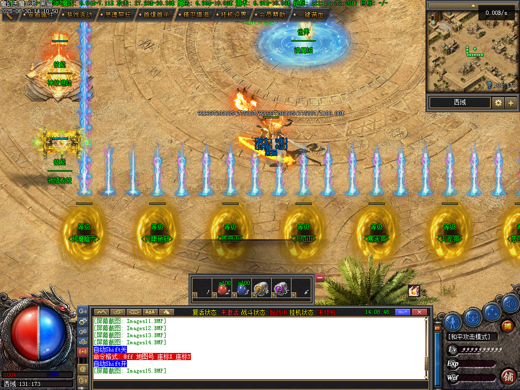 Images20.BMP