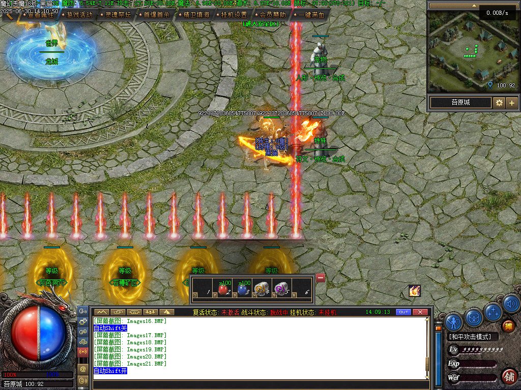 Images24.BMP