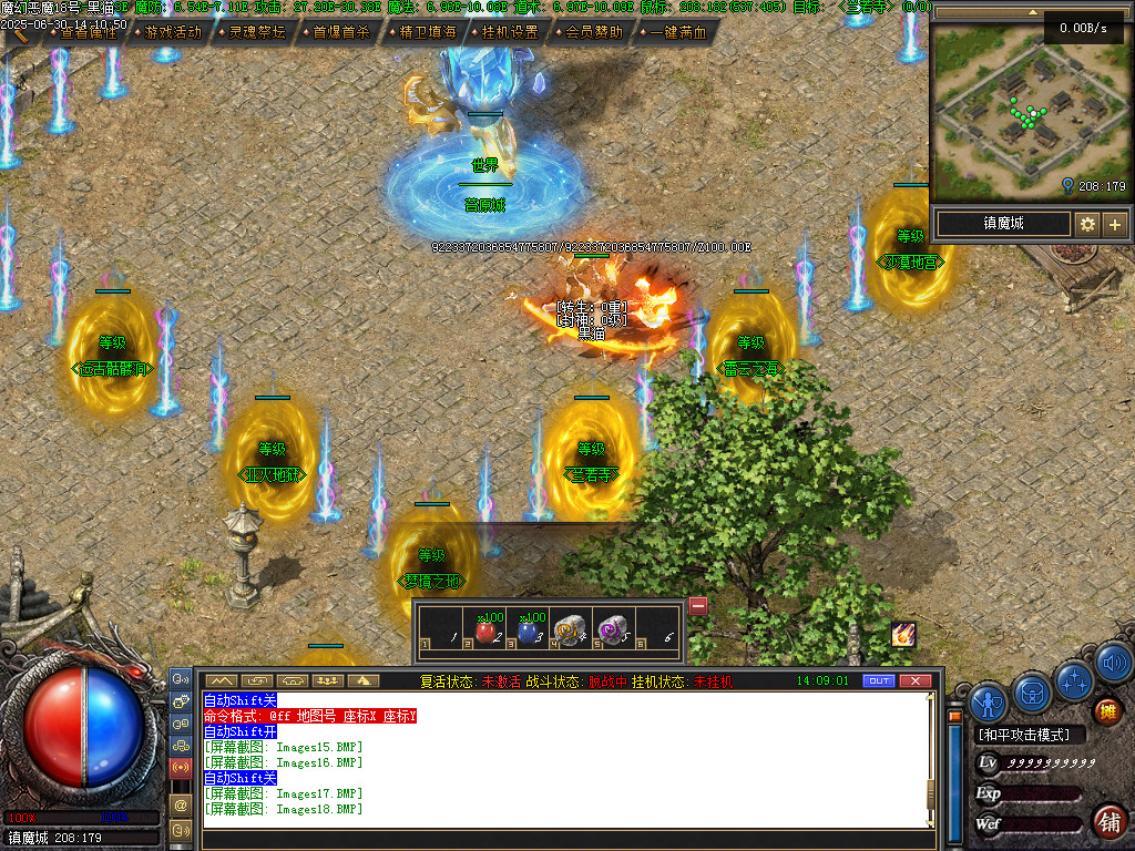 Images23.BMP