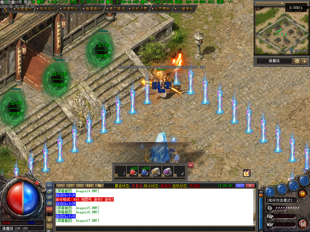 Images22.BMP