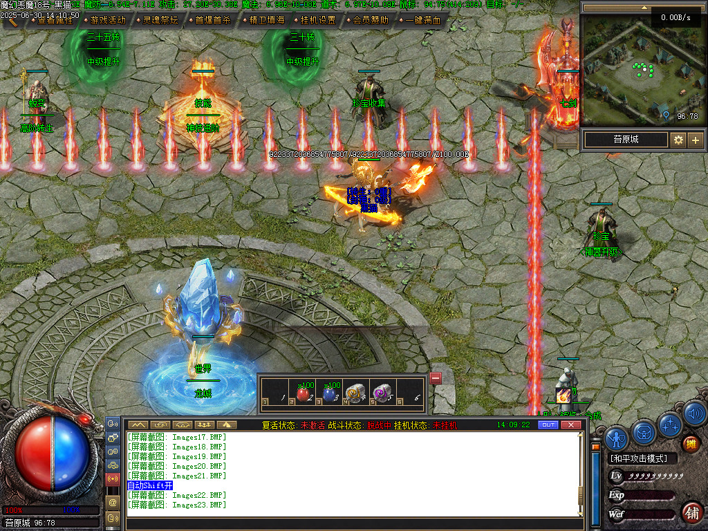 Images26.BMP