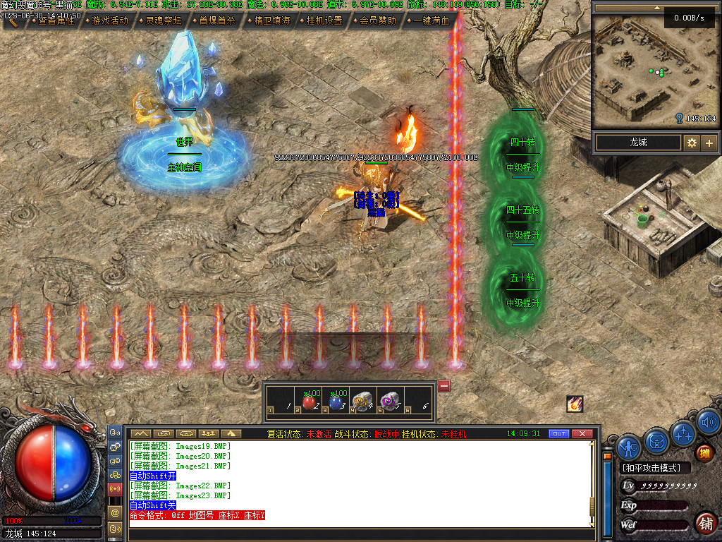 Images27.BMP