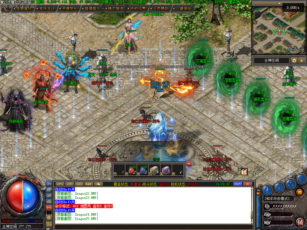 Images29.BMP
