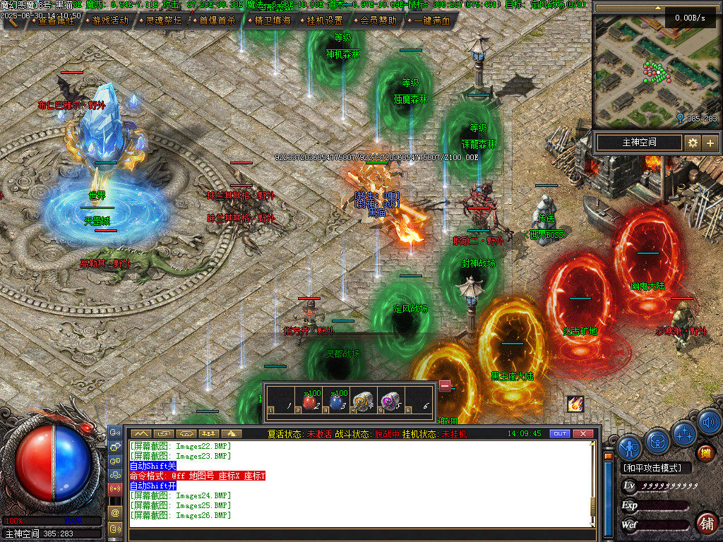 Images30.BMP