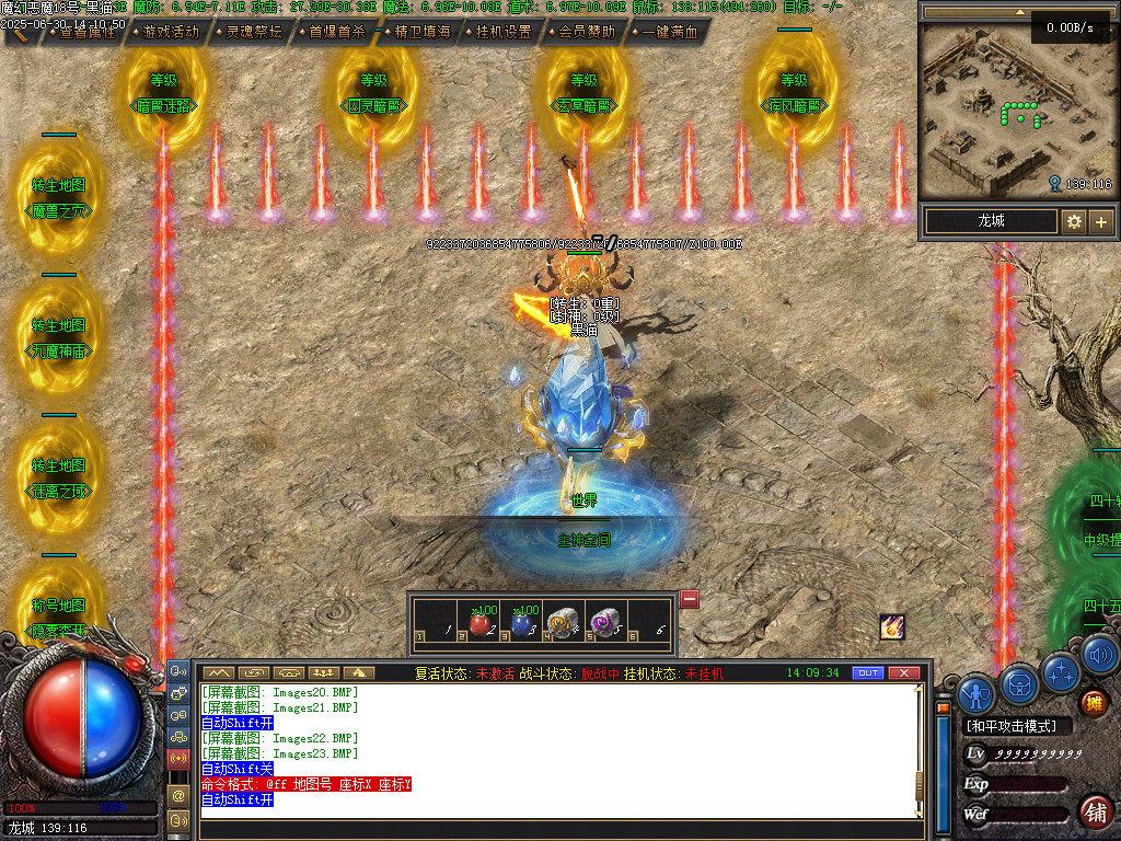 Images28.BMP