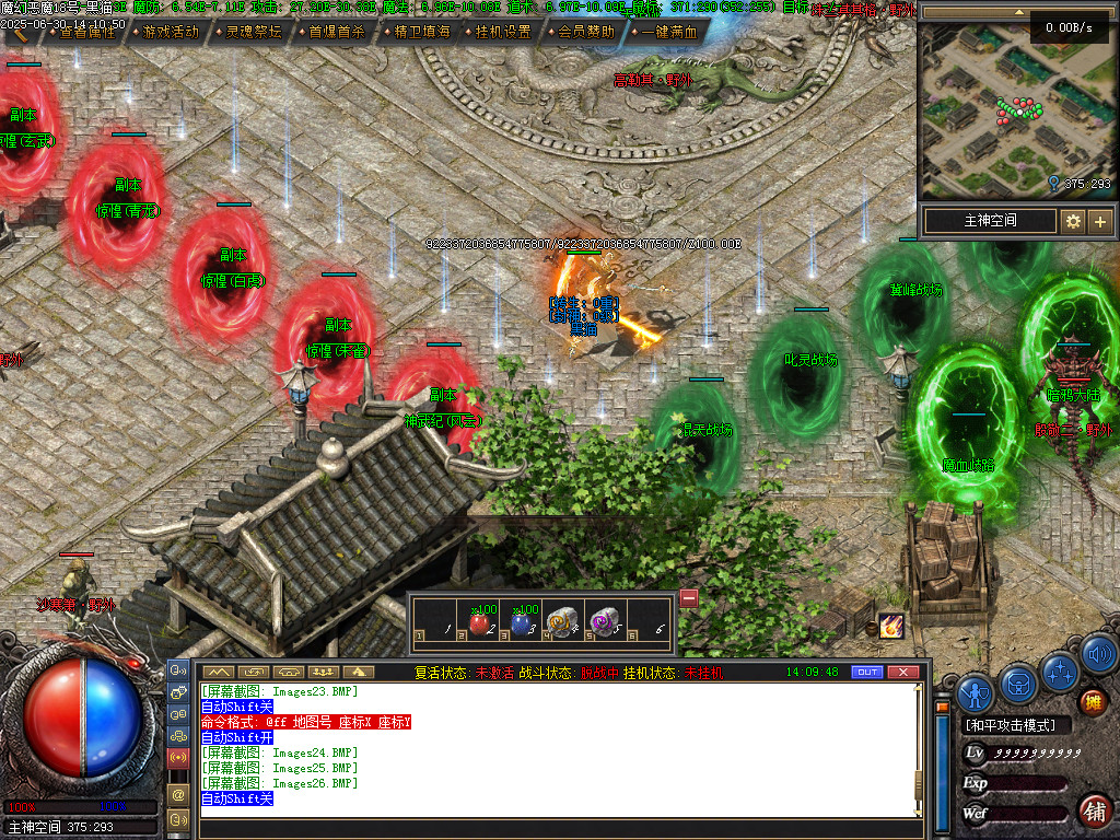 Images31.BMP