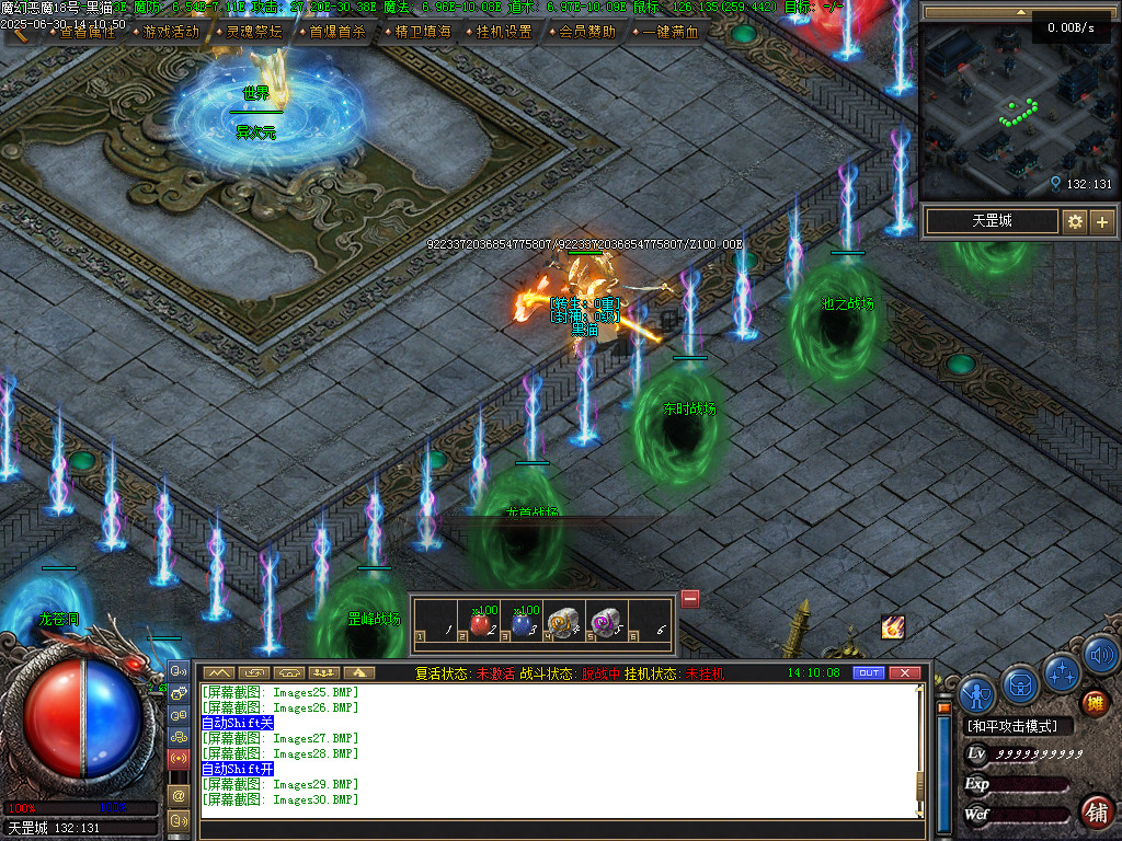Images35.BMP