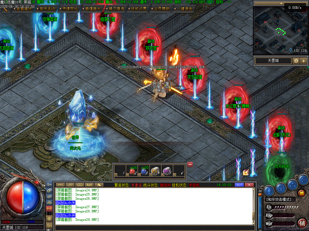 Images34.BMP