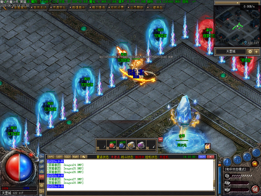 Images33.BMP