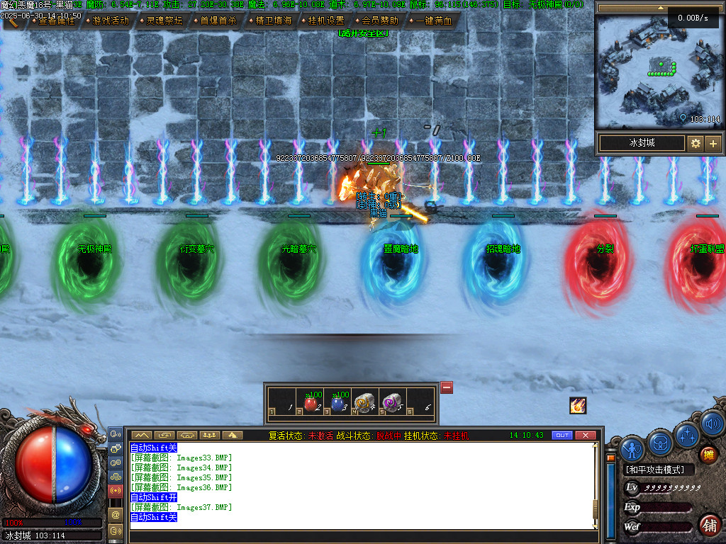 Images41.BMP