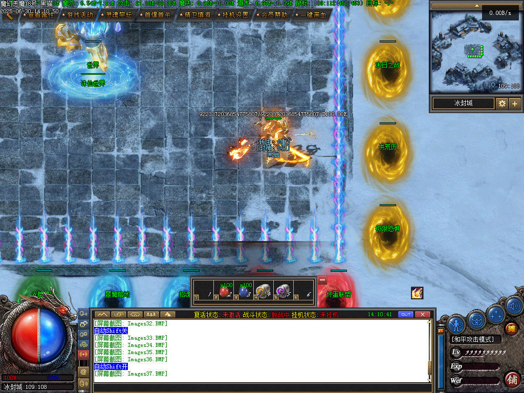 Images40.BMP