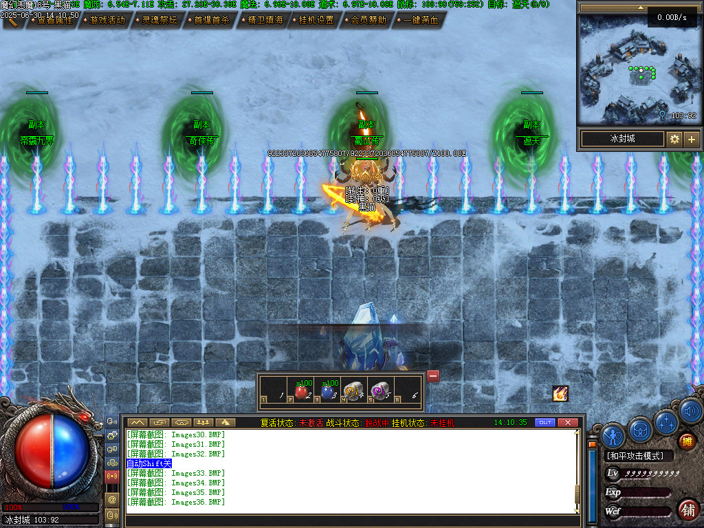 Images38.BMP