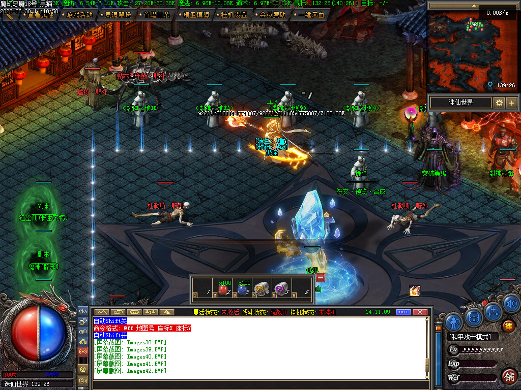Images47.BMP