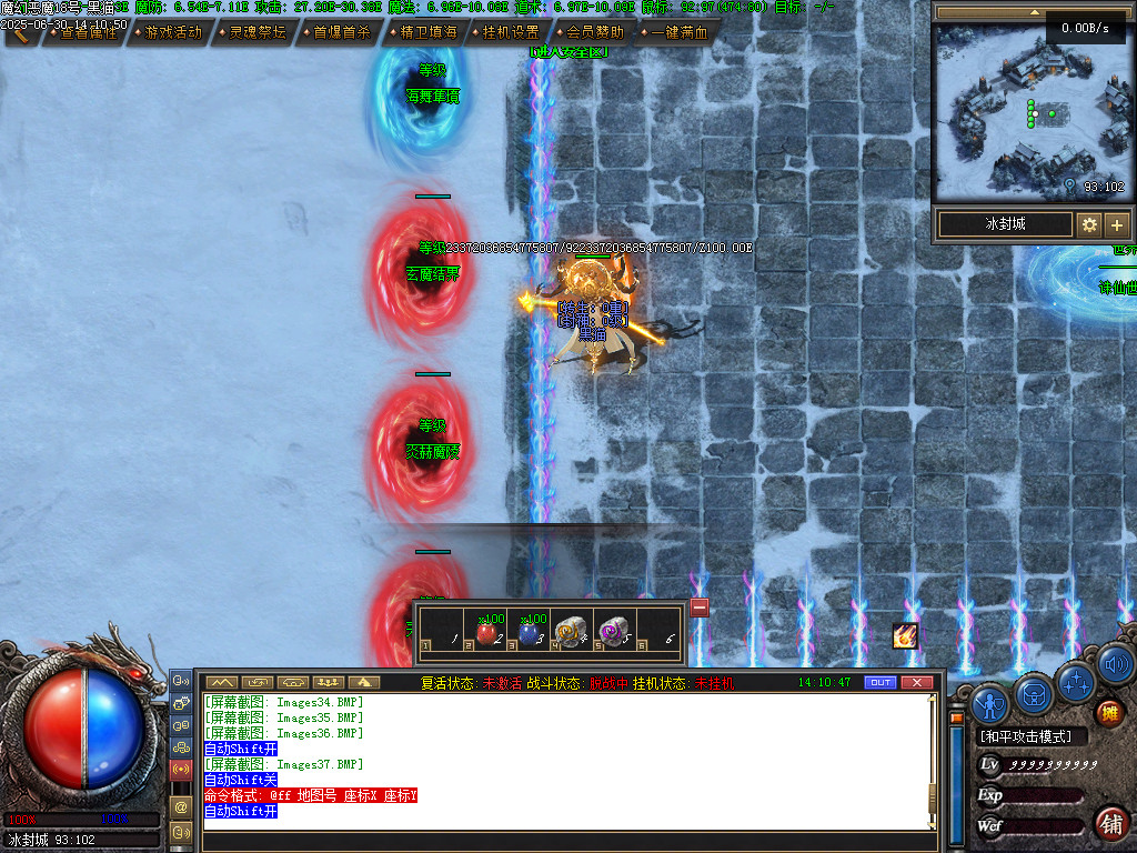 Images43.BMP